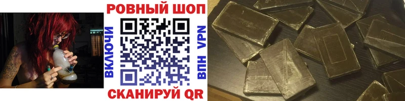 Где найти наркотики Петровск hydra онион  Кокаин  АМФ  МЕФ  A-PVP  Канабис 