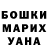 Метадон белоснежный Riskhi Nata