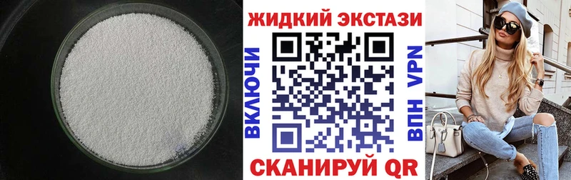 shop как зайти Петровск Бутират оксана наркотики