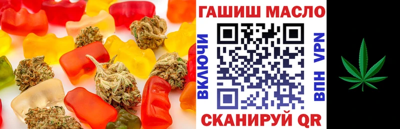 купить  цена  MEGA зеркало  Canna-Cookies конопля  Петровск 