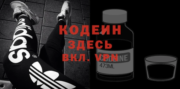 экстази Баксан