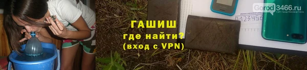 экстази Баксан