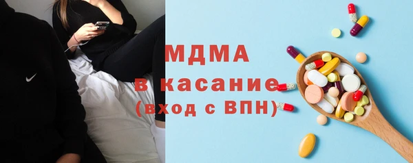 экстази Баксан