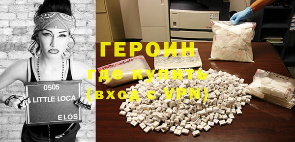 экстази Баксан