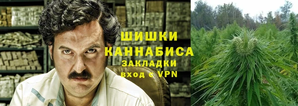 экстази Баксан