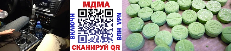 кракен ссылки  Петровск  это официальный сайт  МДМА VHQ 