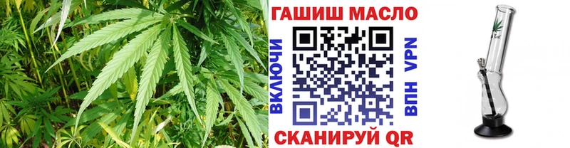 Дистиллят ТГК THC oil  Петровск 