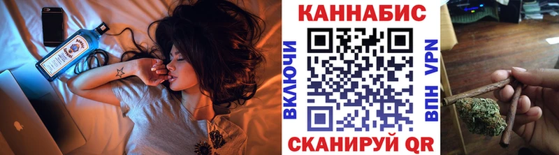 закладка  Петровск  Шишки марихуана Bruce Banner 